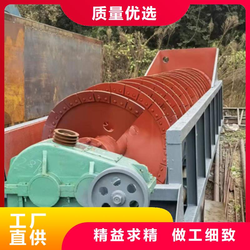 机_移动破碎洗沙机快速物流发货
