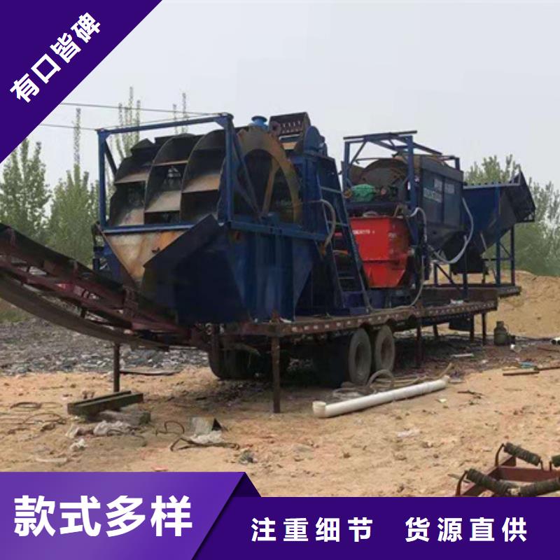 机洗沙机行业优选
