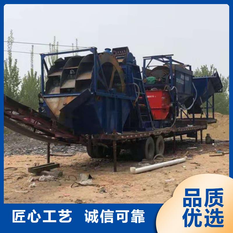 机移动破碎洗沙机工厂直供