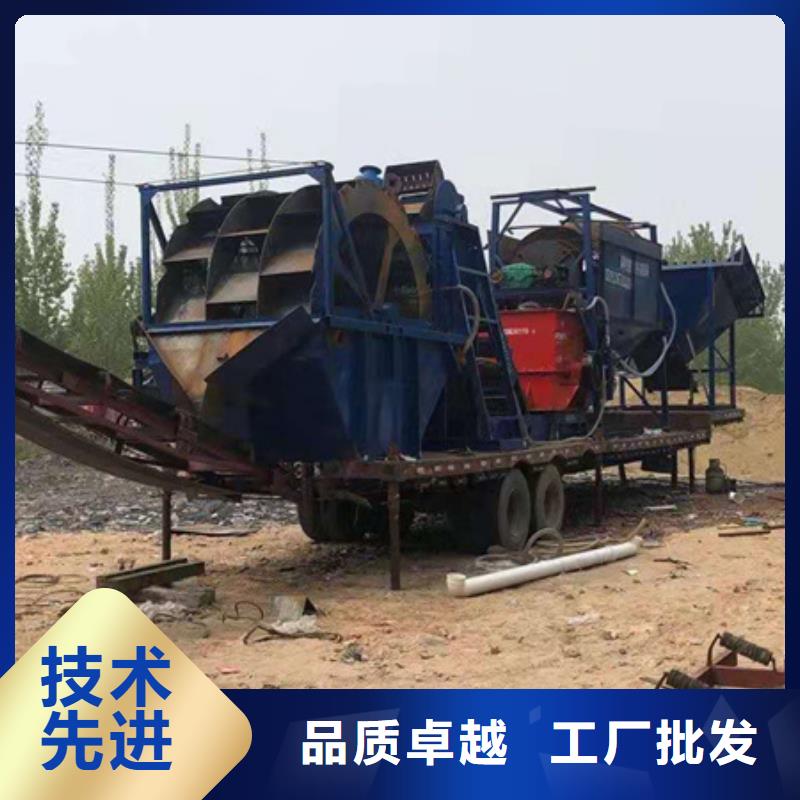 机,【移动破碎洗沙机】畅销当地