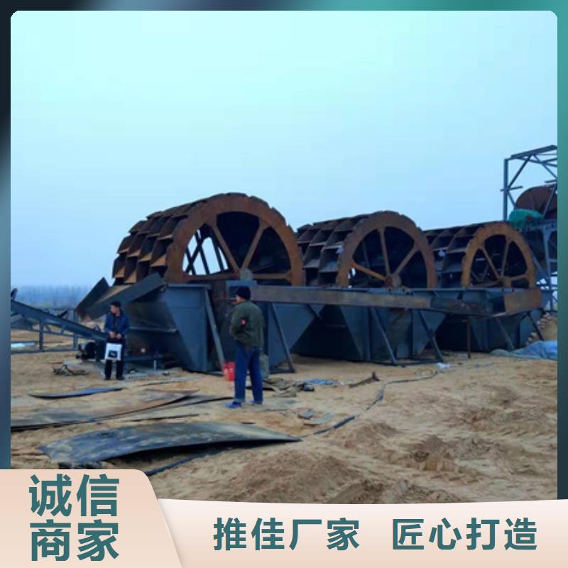 机洗沙机厂家直销供货稳定