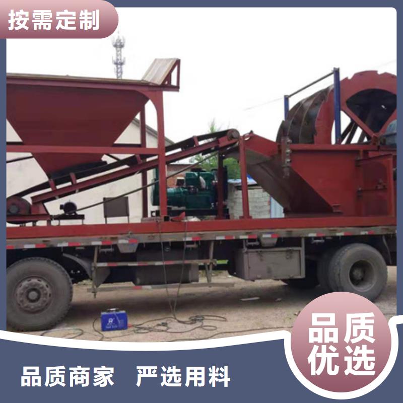 移动破碎洗沙机视频- 移动破碎洗沙机-青海省玉树市(同城)生产厂家-黄南|海南|海北|西宁