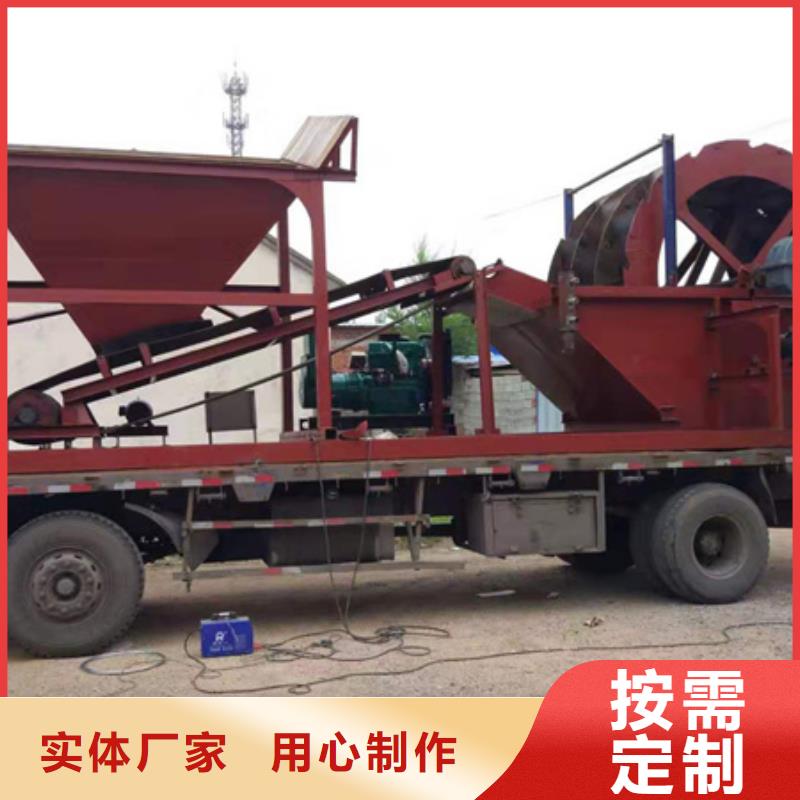 机洗沙机质检合格出厂