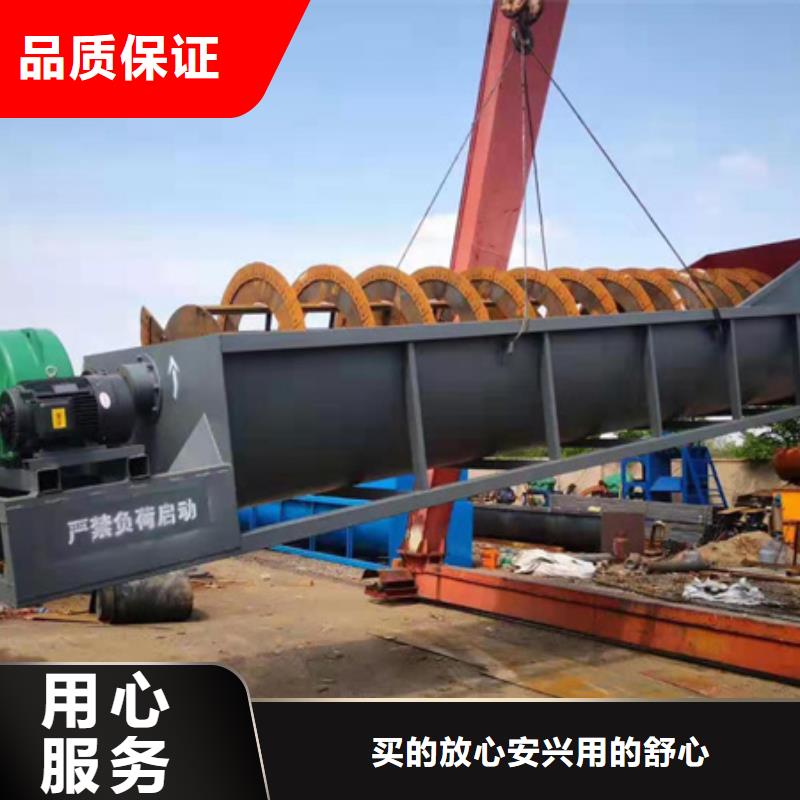 机移动破碎洗沙机厂家品控严格