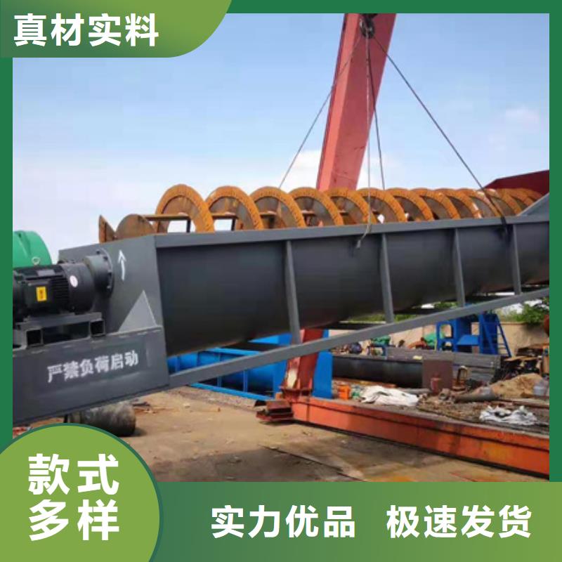移动破碎洗沙机视频- 移动破碎洗沙机-云南省怒江市(同城)公司-泸水|福贡|楚雄|大理|普洱|丽江|玉溪