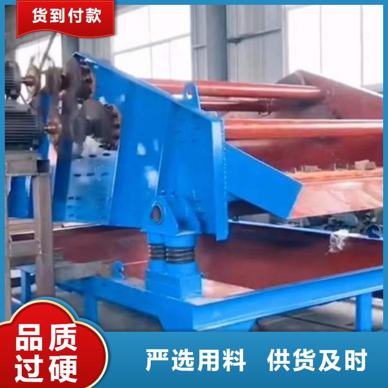 挖斗洗沙机脱水筛细沙回收机洗沙制砂设备生产洗沙