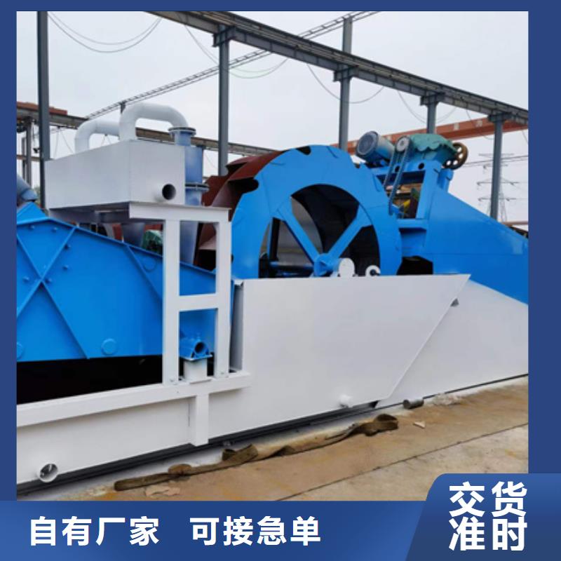 移动破碎洗沙机视频-四川省凉山市鑫越 移动破碎洗沙机可服务区域金阳|美姑|宜宾|广安|南充|雅安等