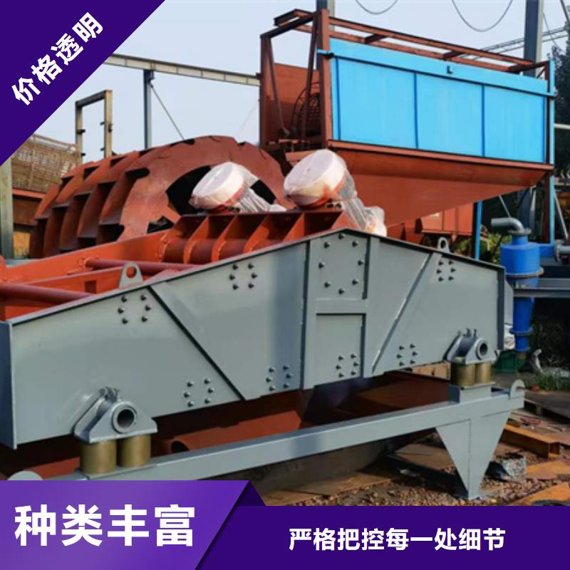 移动破碎洗沙机视频- 移动破碎洗沙机-吉林省延边|长春|四平|吉林|通化|辽源【同城】品牌
