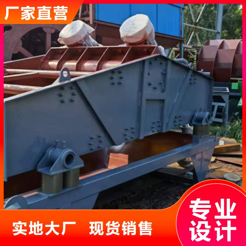移动破碎洗沙机视频- 移动破碎洗沙机_广东省河源市市场覆盖龙川|连平|韶关|深圳|潮州|茂名等