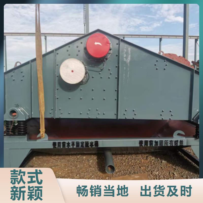 移动破碎洗沙机视频- 移动破碎洗沙机-青海省玉树市(同城)生产厂家-黄南|海南|海北|西宁