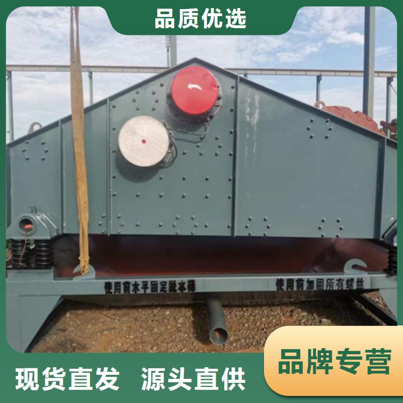 机-洗沙机支持批发零售