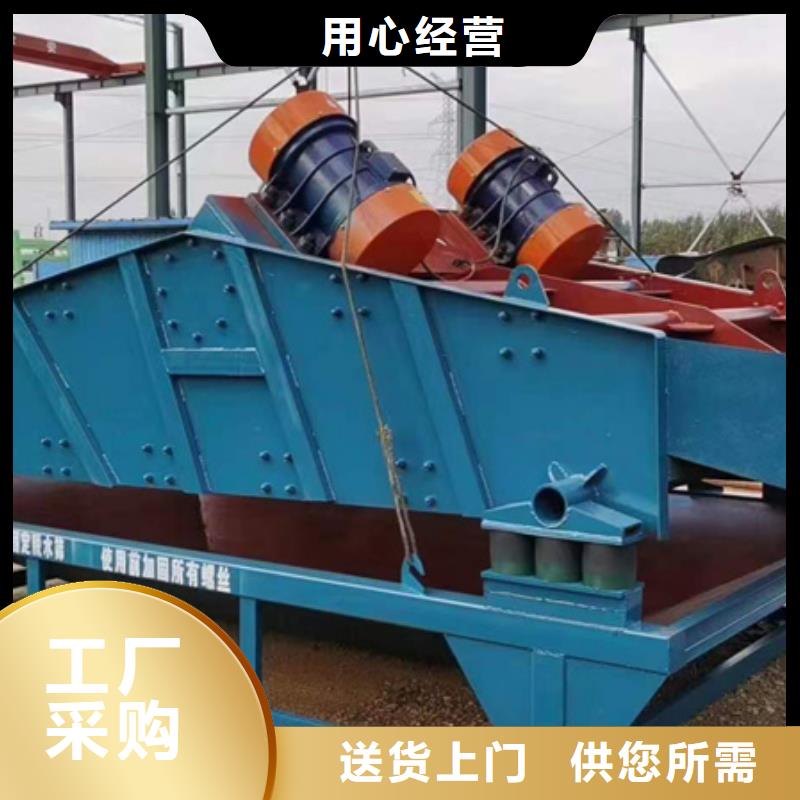 移动破碎洗沙机视频- 移动破碎洗沙机-鑫越环保设备移动破碎洗机(兰州市分公司)服务区域红古|皋兰|嘉峪关|平凉|白银|临夏|张掖|定西