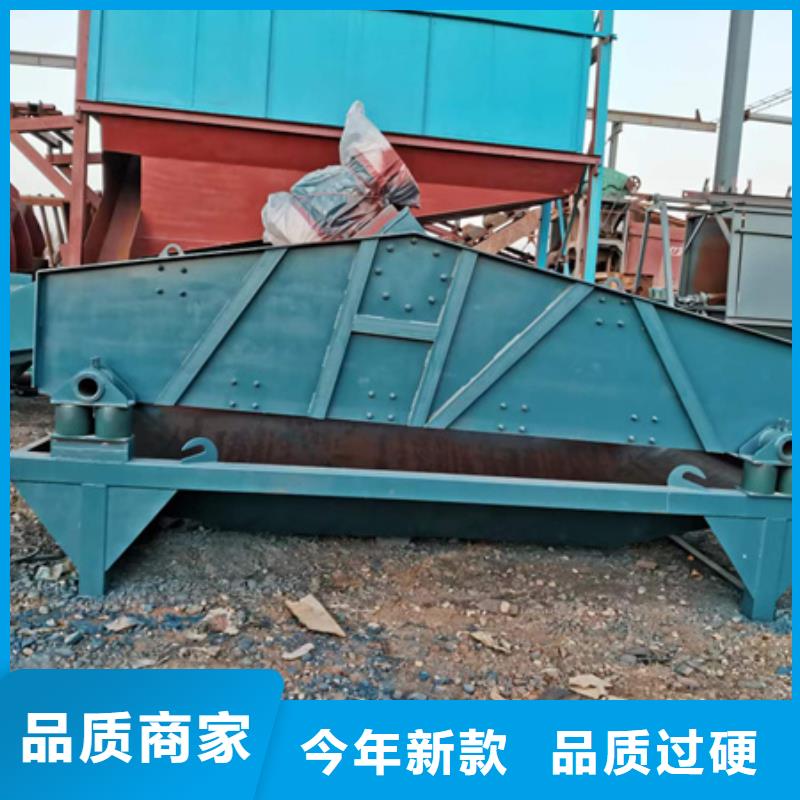 洗沙设备型号齐全价格低
