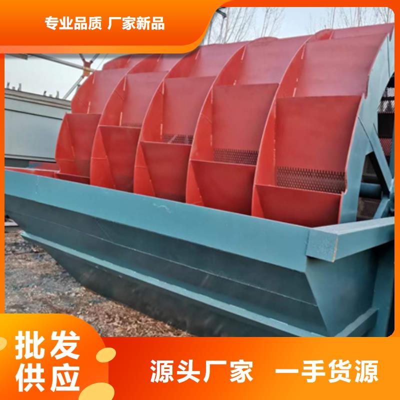 机移动破碎洗沙机产地厂家直销