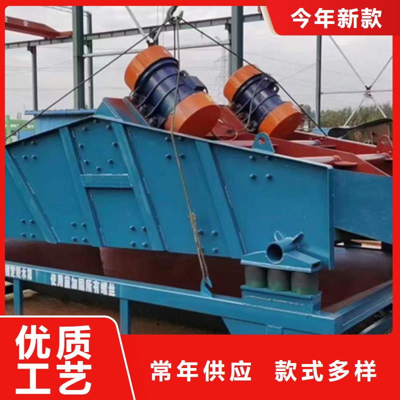 机,移动破碎洗沙机精品选购