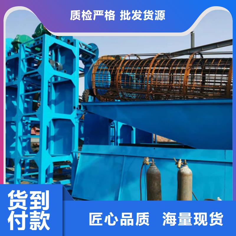 机移动破碎洗沙机不只是质量好