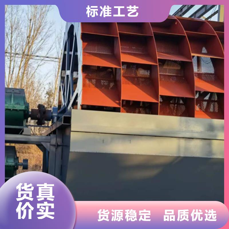 机_移动破碎洗沙机诚信可靠