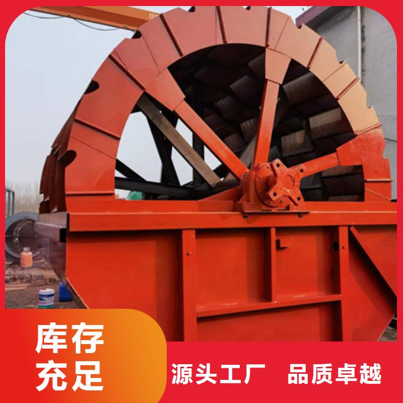 机移动破碎洗沙机多行业适用