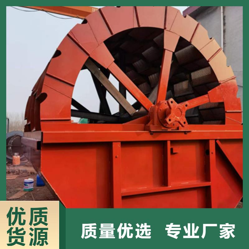 机洗沙机敢与同行比服务