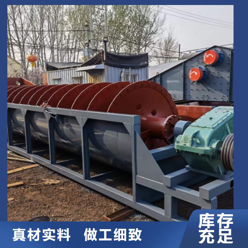 移动破碎洗沙机视频- 移动破碎洗沙机-云南省怒江市(同城)公司-泸水|福贡|楚雄|大理|普洱|丽江|玉溪