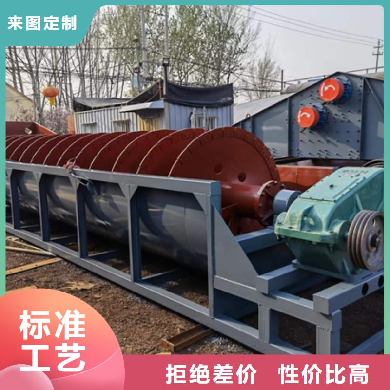 机,移动破碎洗沙机精品选购