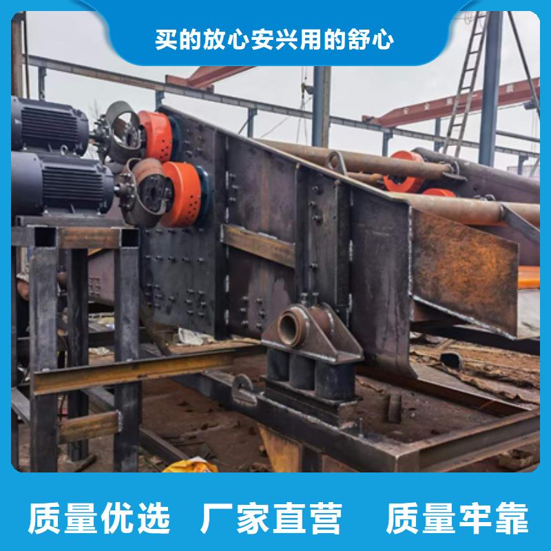 挖斗洗沙机脱水筛细沙回收机洗沙制砂设备生产洗沙