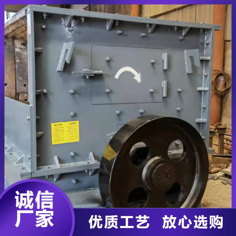机移动破碎洗沙机一手价格
