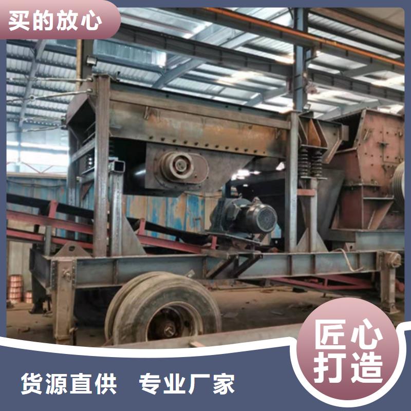 机洗沙机厂家直销供货稳定