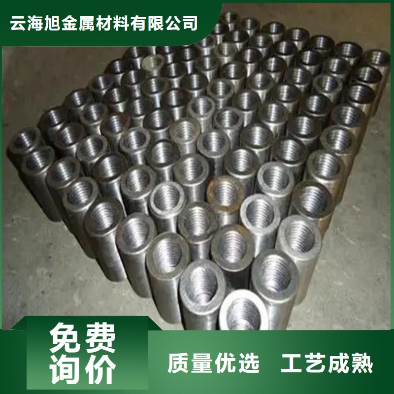 钢筋套筒-正丝钢筋套筒品牌企业