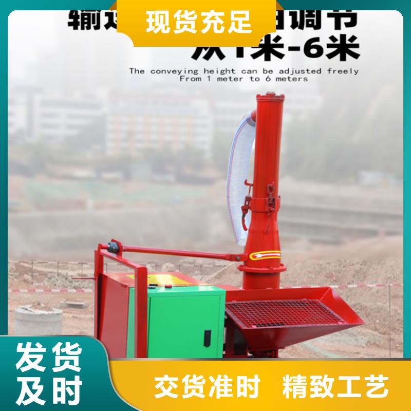 广汉五立方混凝土搅拌罐
欢迎订购