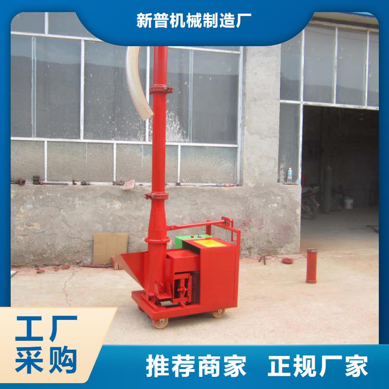 二次结构浇筑机混凝土输送泵工艺成熟