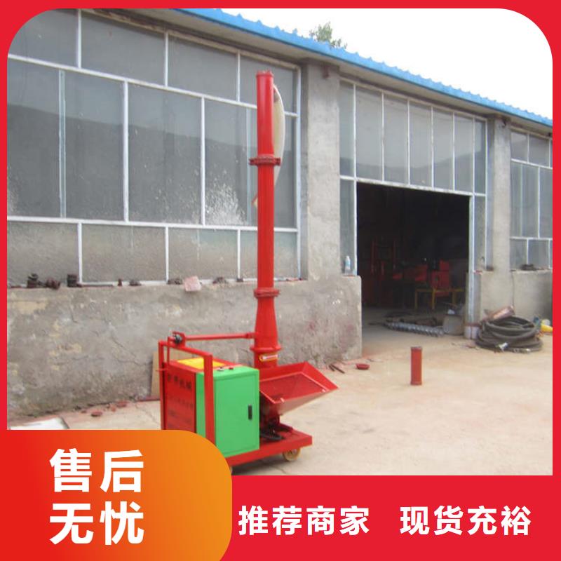 混凝土细石二次构造柱泵期待您的垂询