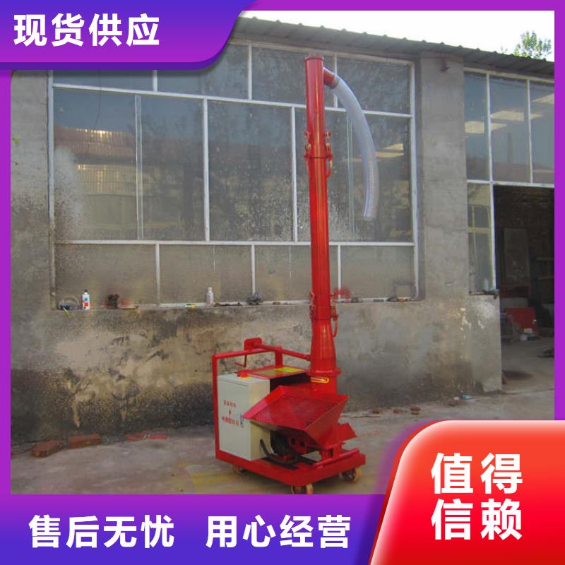二次结构浇筑机混凝土输送泵产品优势特点