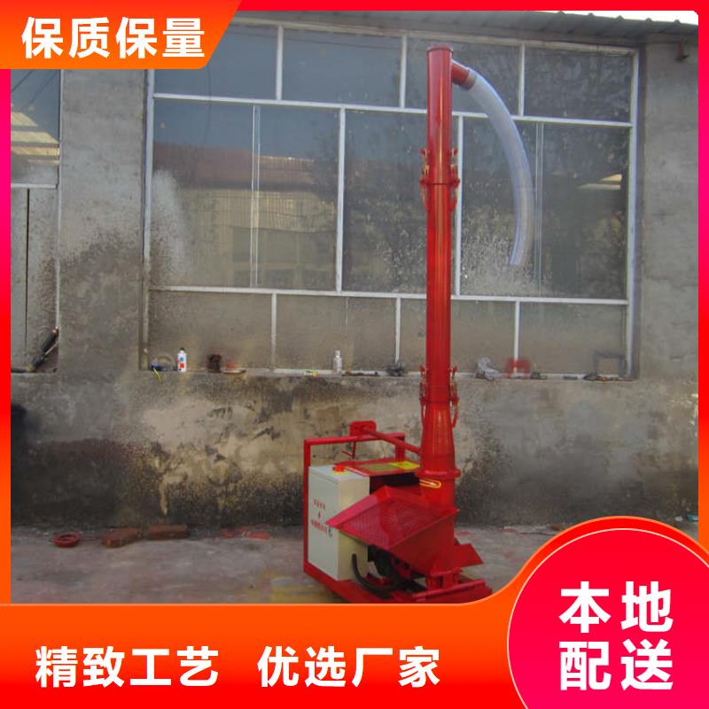 缠绕膜打包机厂家视频-海阳|长岛|东营|济宁|淄博|聊城缠绕膜打包机厂家今日价格-新普机械制造厂(烟台市分公司)