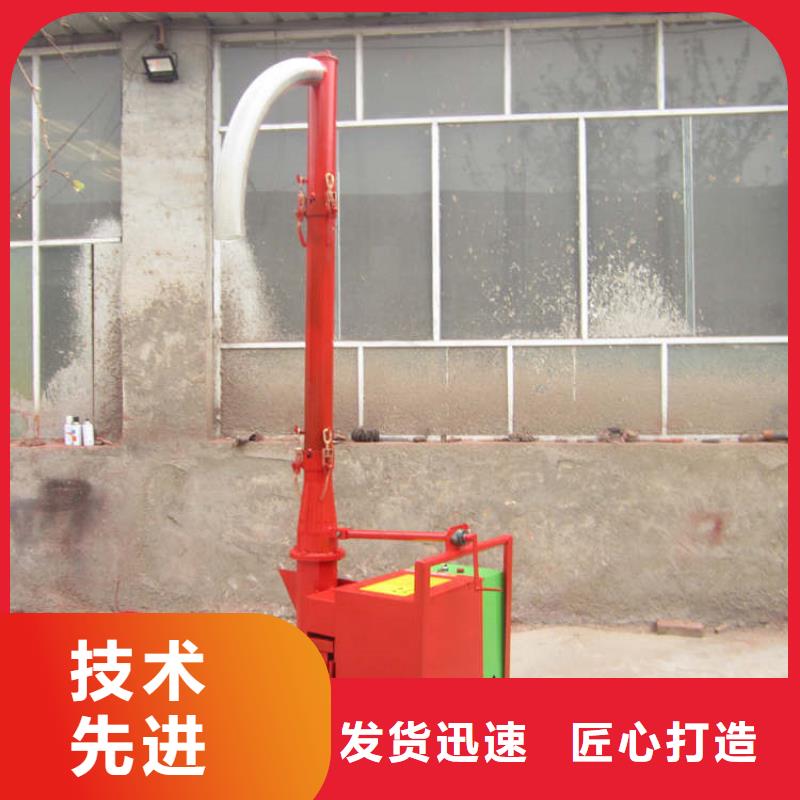 二次结构浇筑机-电动上砖机细节决定成败
