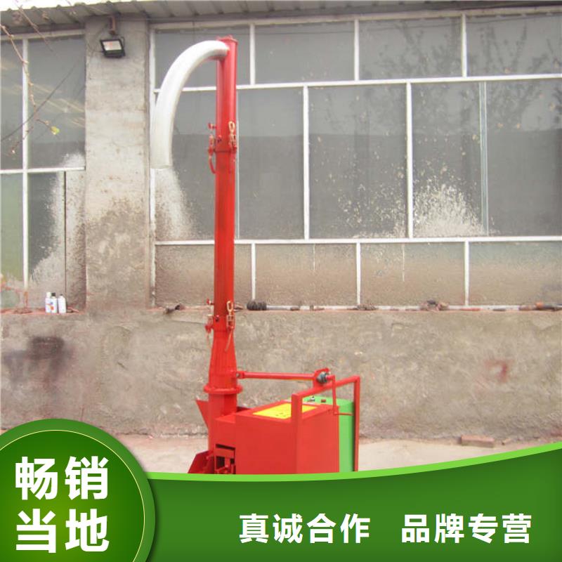 二次结构浇筑机混凝土输送泵工艺成熟