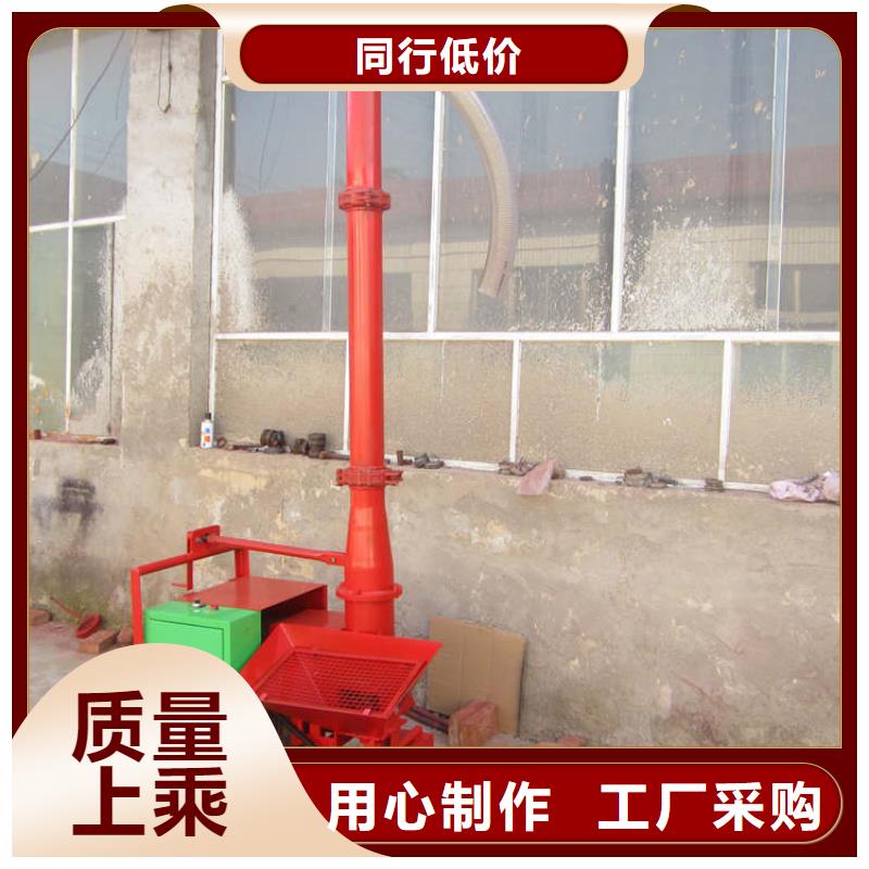 二次结构浇筑机混凝土输送泵产品优势特点