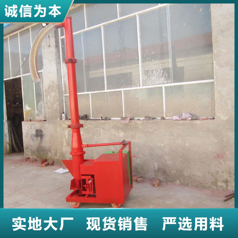 二次构造柱浇注机	现货上市