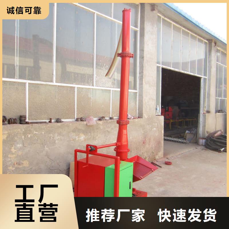 缠绕膜打包机厂家视频-乌海|兴安|包头|通辽|鄂尔多斯|赤峰新普缠绕膜打包机厂家_ 新普机械制造厂(呼和浩特市分公司)