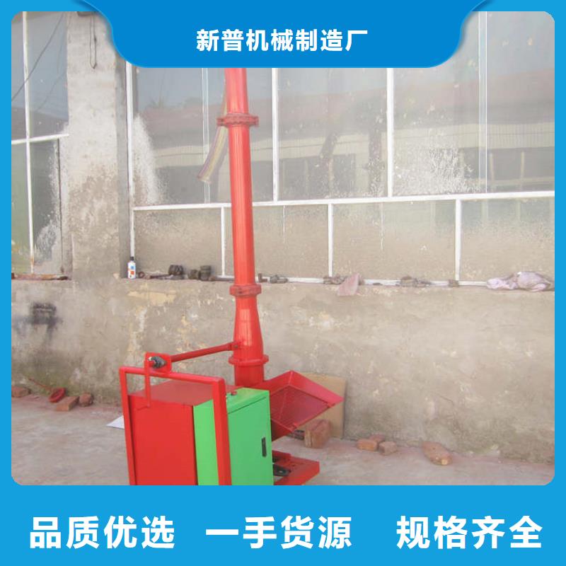 二次结构浇筑机墙面拉毛机服务始终如一