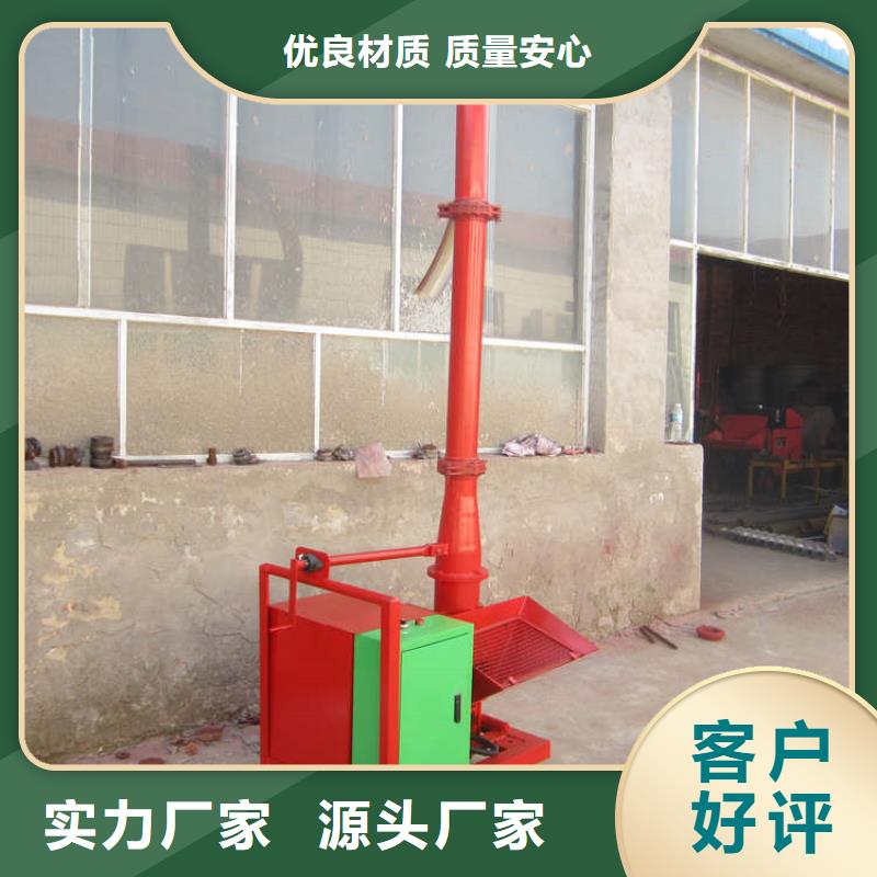 缠绕膜打包机厂家视频-海阳|长岛|东营|济宁|淄博|聊城缠绕膜打包机厂家今日价格-新普机械制造厂(烟台市分公司)