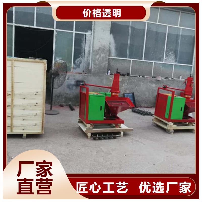 缠绕膜打包机厂家视频-海阳|长岛|东营|济宁|淄博|聊城缠绕膜打包机厂家今日价格-新普机械制造厂(烟台市分公司)