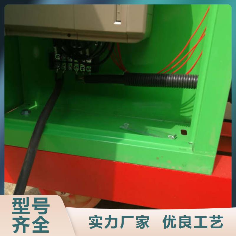 广汉五立方混凝土搅拌罐
欢迎订购
