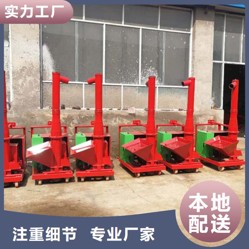 二次结构浇筑机,混凝土输送泵准时交付