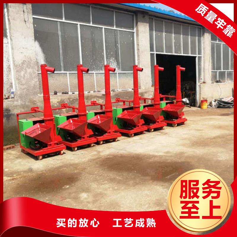 混凝土细石二次构造柱泵期待您的垂询