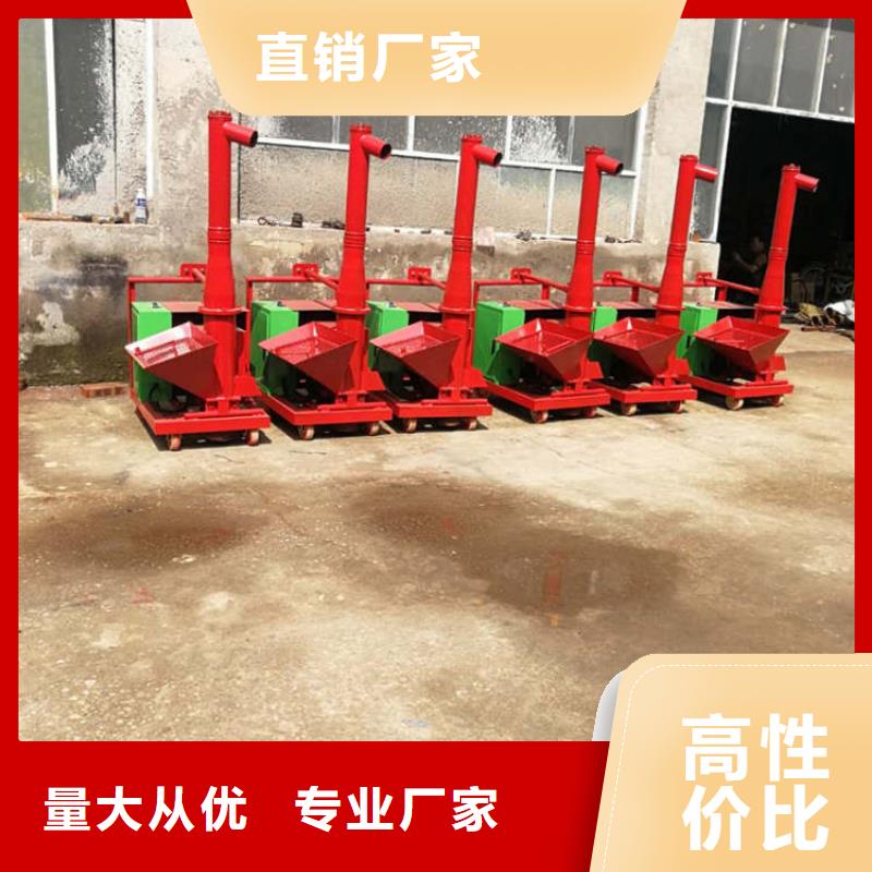 二次结构浇筑机混凝土输送泵工艺成熟