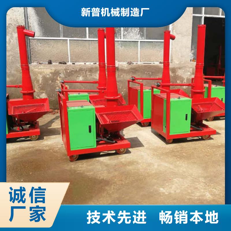 混凝土细石二次构造柱泵期待您的垂询