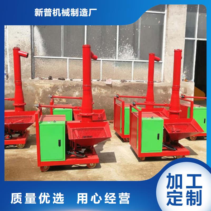 二次结构浇筑机,混凝土输送泵准时交付
