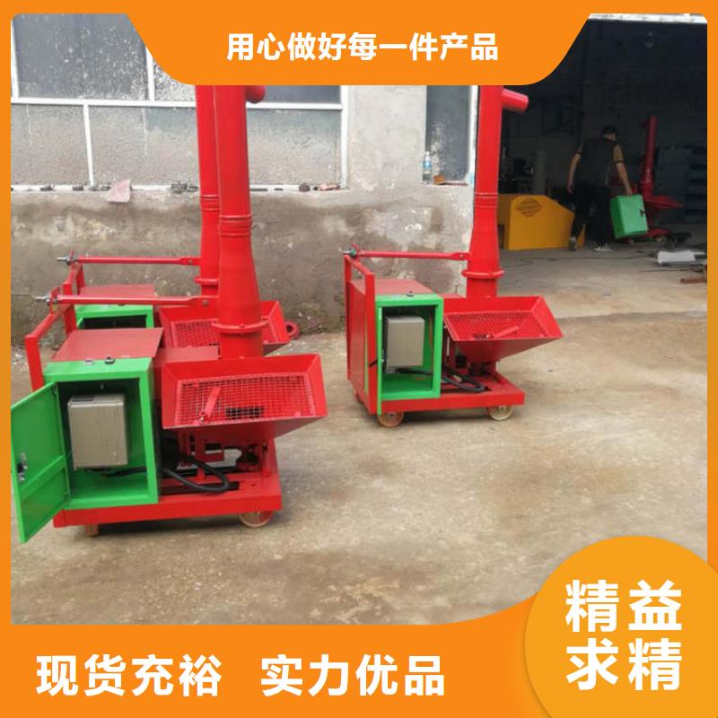二次结构浇筑机-电动上砖机细节决定成败