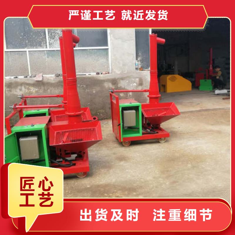 缠绕膜打包机厂家视频-乌海|兴安|包头|通辽|鄂尔多斯|赤峰新普缠绕膜打包机厂家_ 新普机械制造厂(呼和浩特市分公司)